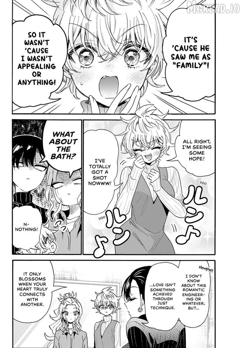 Read Mikadono Sanshimai Wa Angai Choroi EN Manga Online