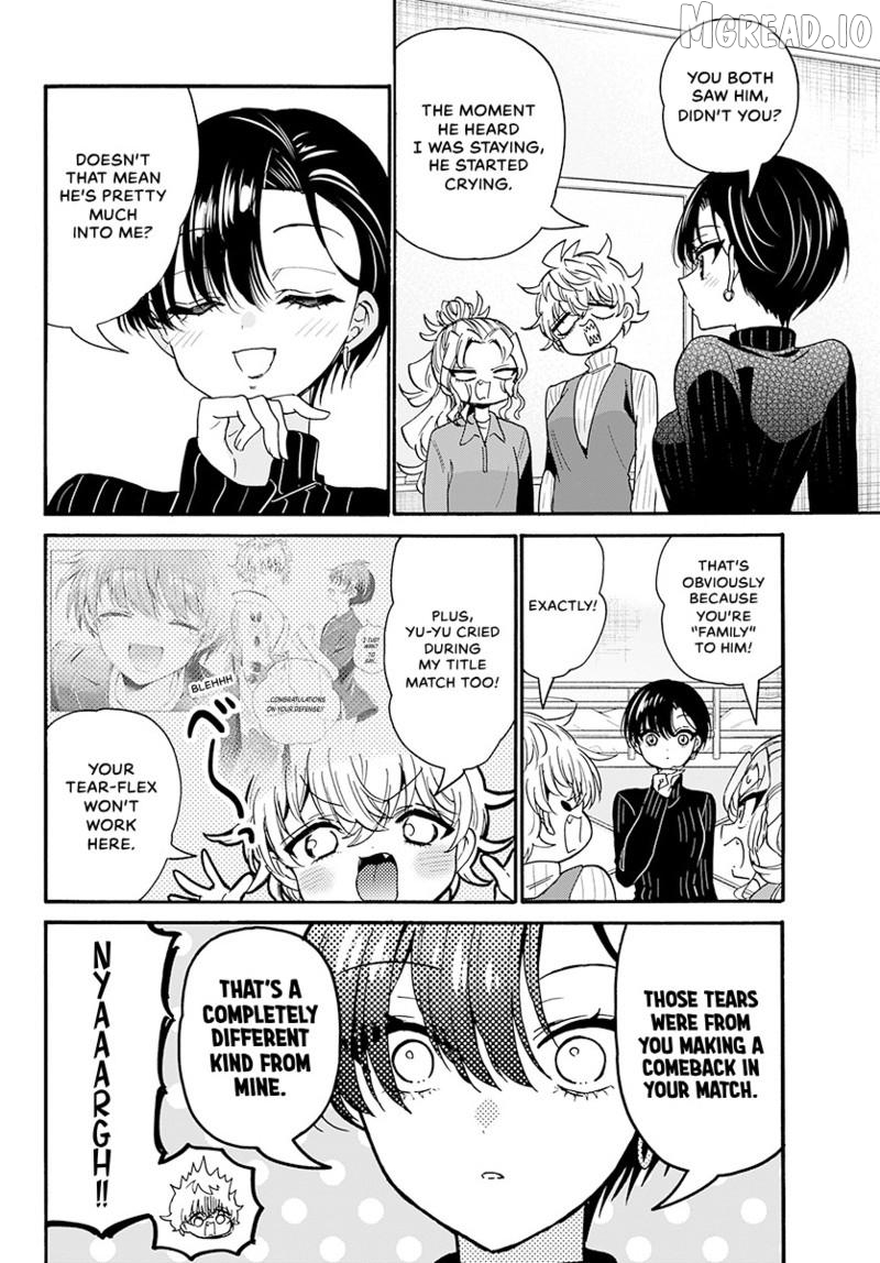 Read Mikadono Sanshimai Wa Angai Choroi EN Manga Online