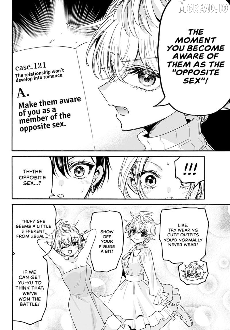 Read Mikadono Sanshimai Wa Angai Choroi EN Manga Online