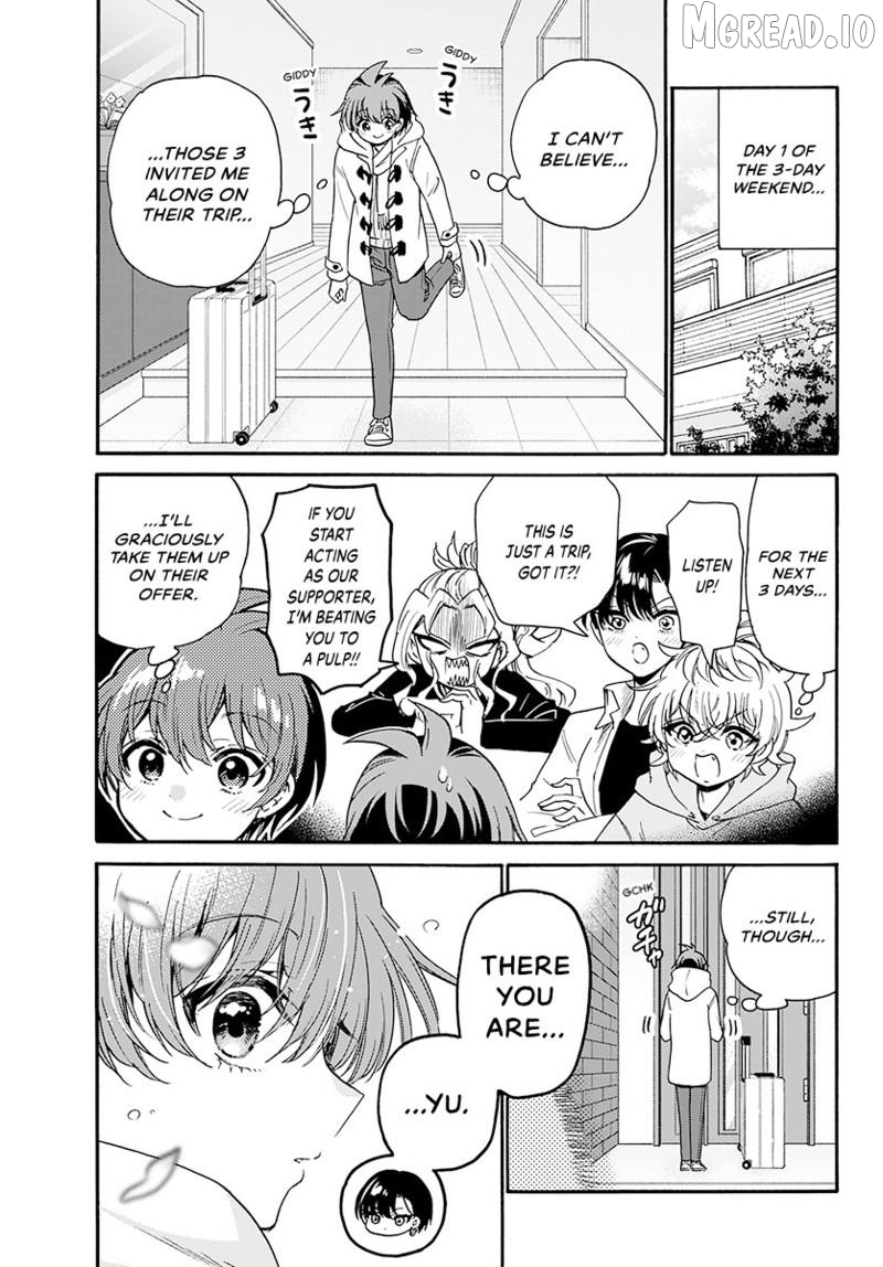 Read Mikadono Sanshimai Wa Angai Choroi EN Manga Online