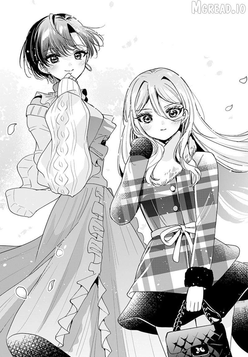 Read Mikadono Sanshimai Wa Angai Choroi EN Manga Online