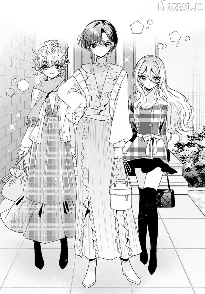 Read Mikadono Sanshimai Wa Angai Choroi EN Manga Online
