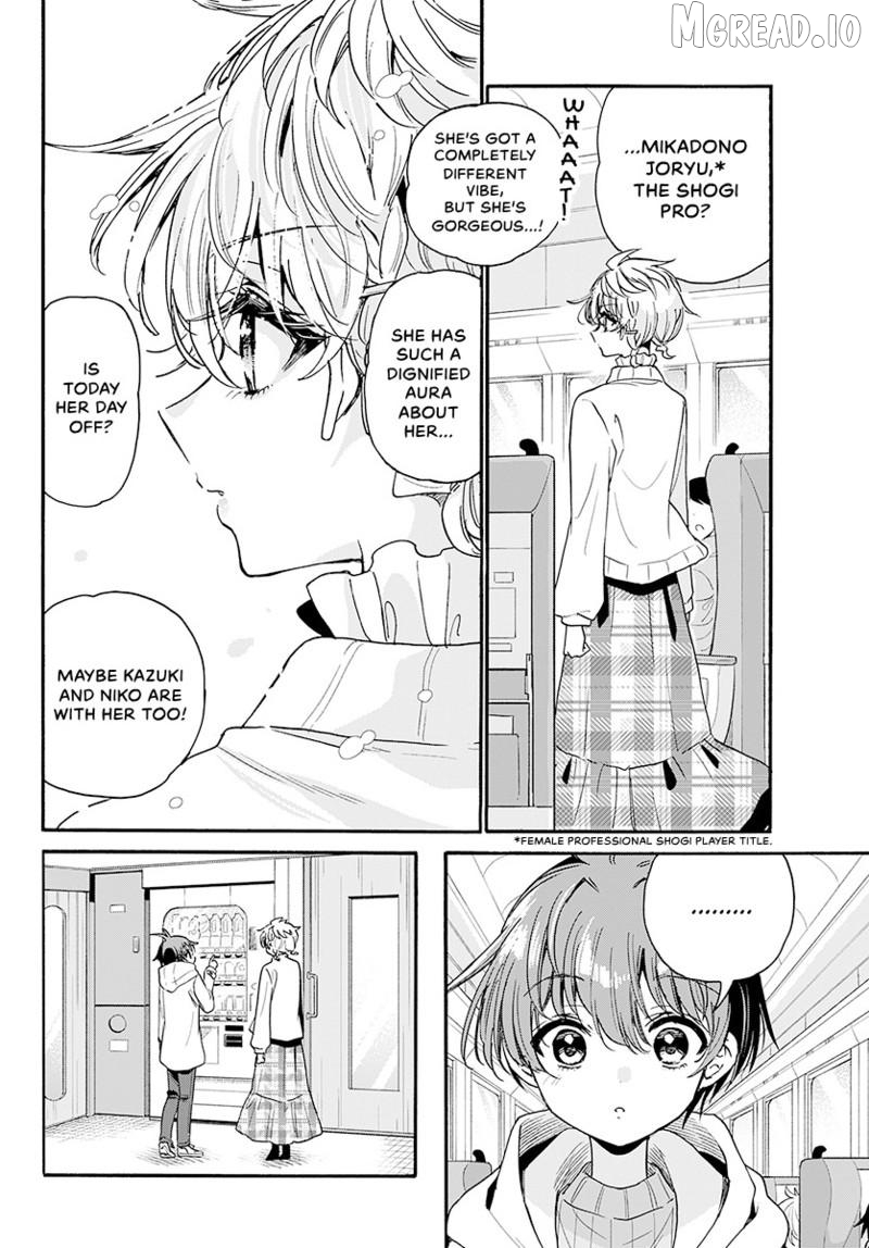 Read Mikadono Sanshimai Wa Angai Choroi EN Manga Online