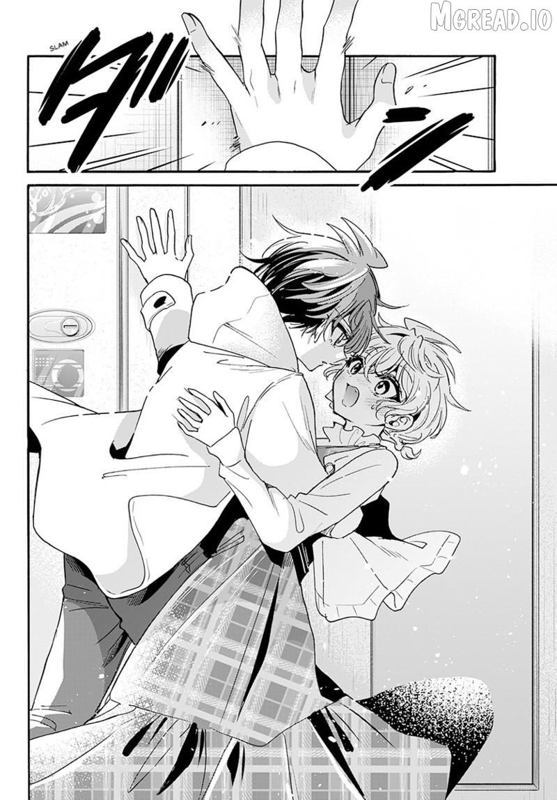 Read Mikadono Sanshimai Wa Angai Choroi EN Manga Online