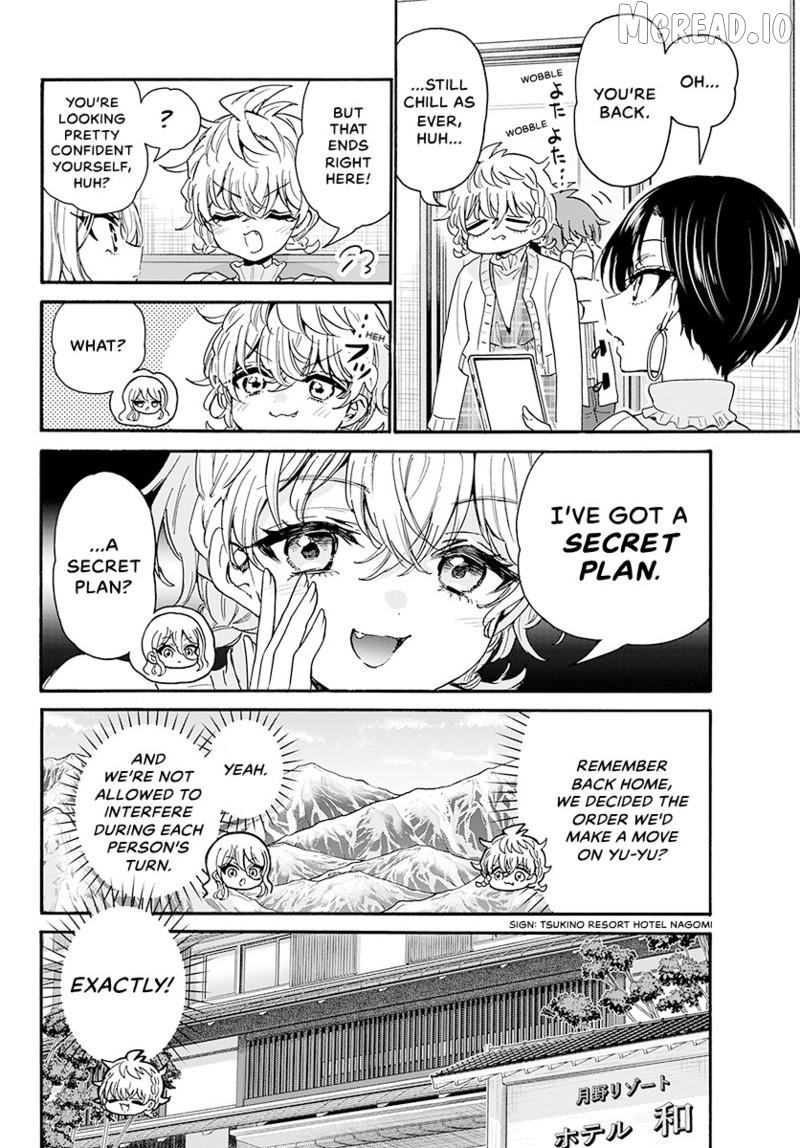 Read Mikadono Sanshimai Wa Angai Choroi EN Manga Online