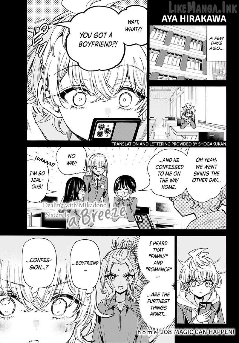 Read Mikadono Sanshimai Wa Angai Choroi EN Manga Online