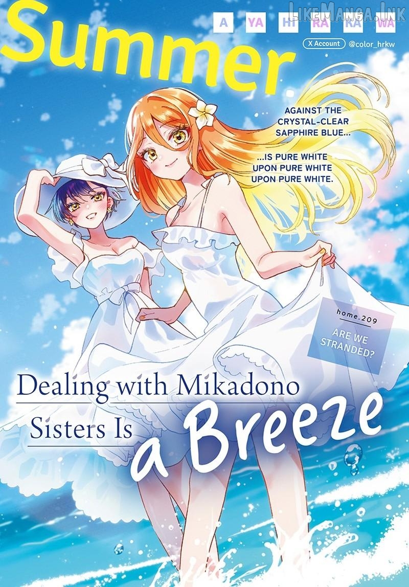 Read Mikadono Sanshimai Wa Angai Choroi EN Manga Online