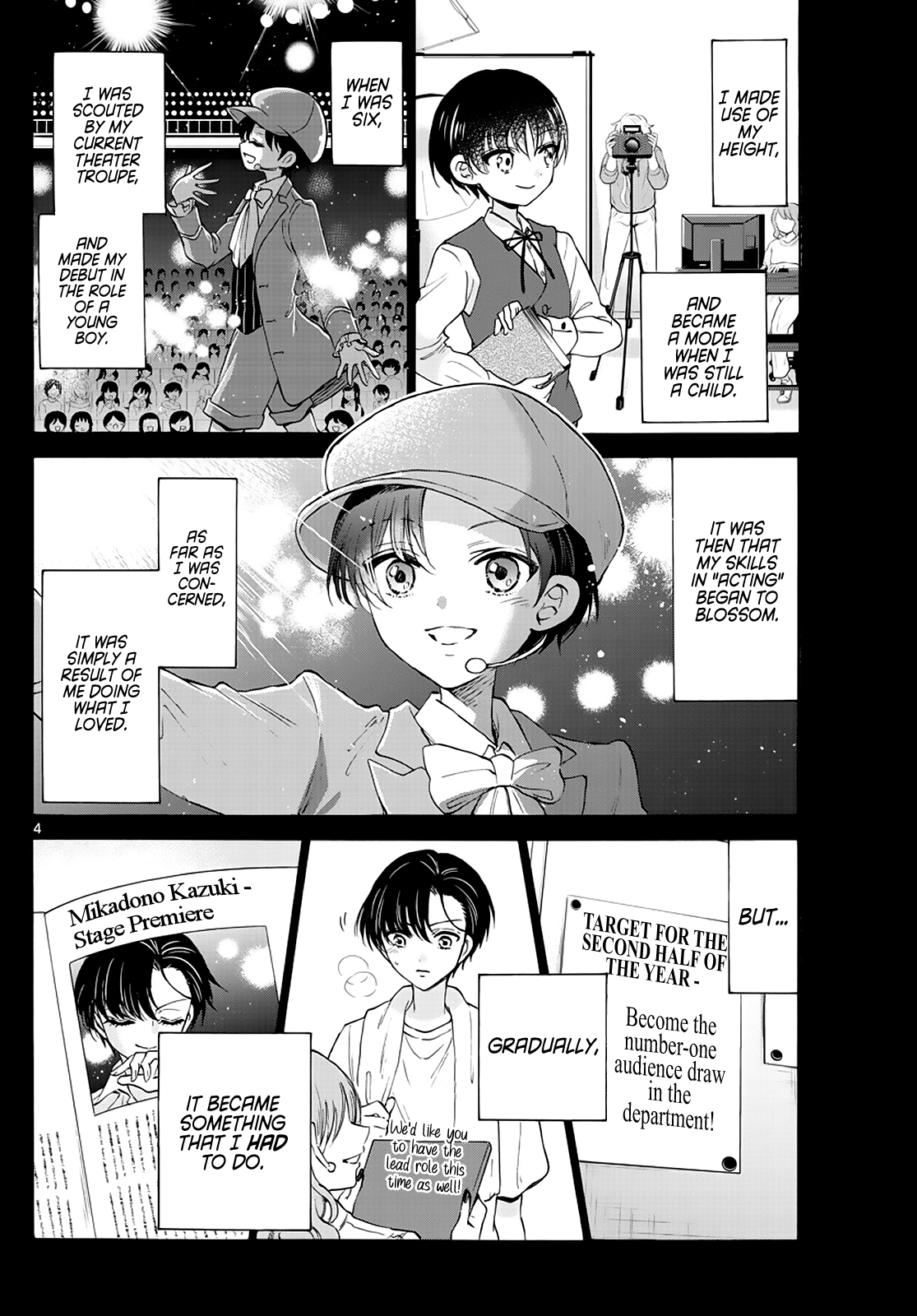 Read Mikadono Sanshimai Wa Angai Choroi EN Manga Online