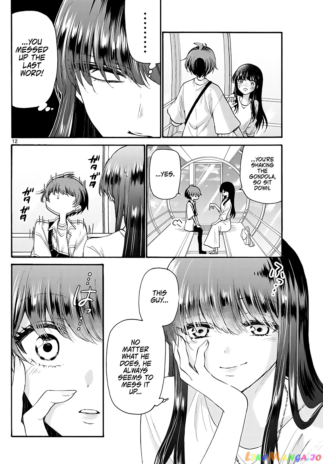 Read Mikadono Sanshimai Wa Angai Choroi EN Manga Online