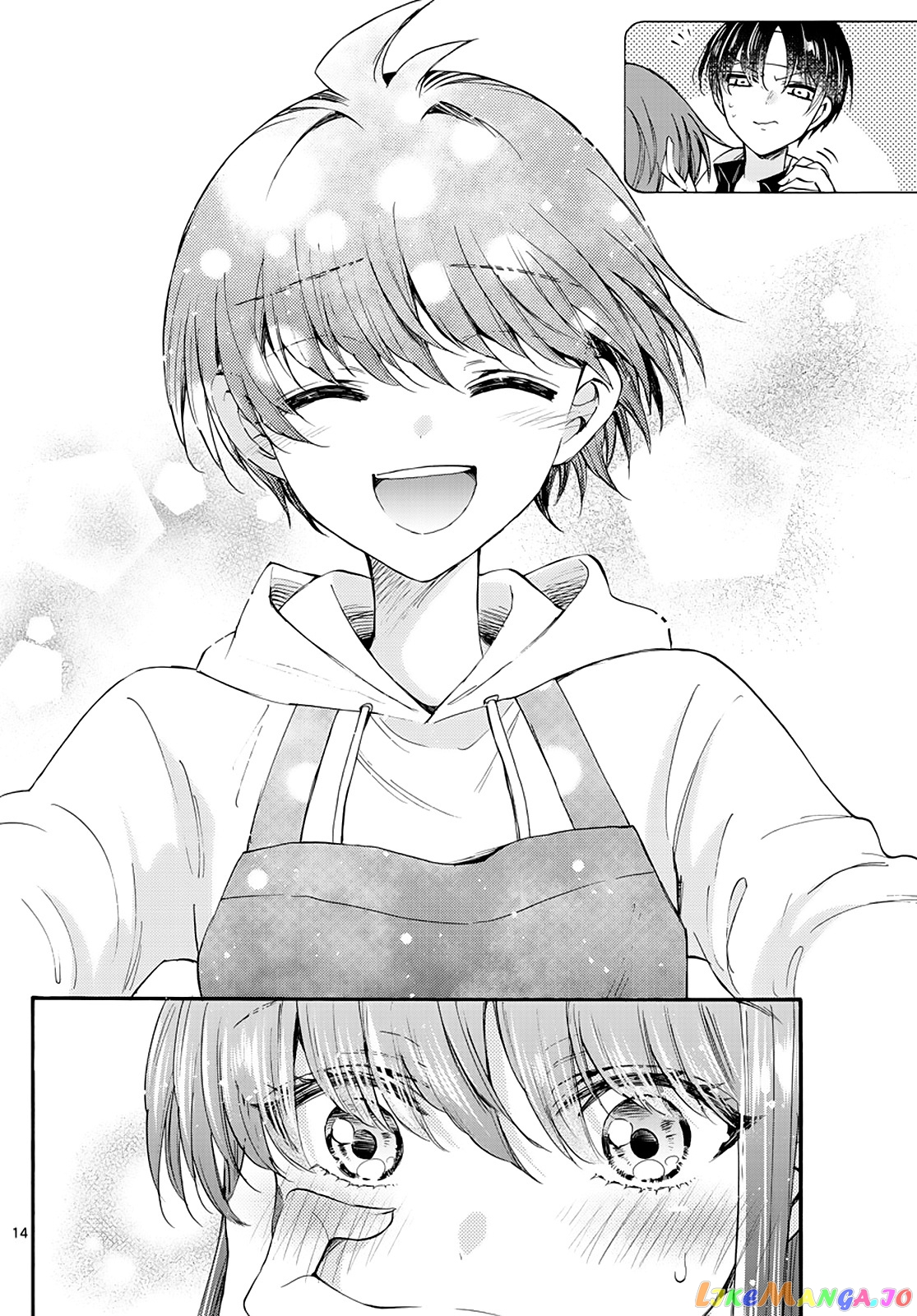 Read Mikadono Sanshimai Wa Angai Choroi EN Manga Online