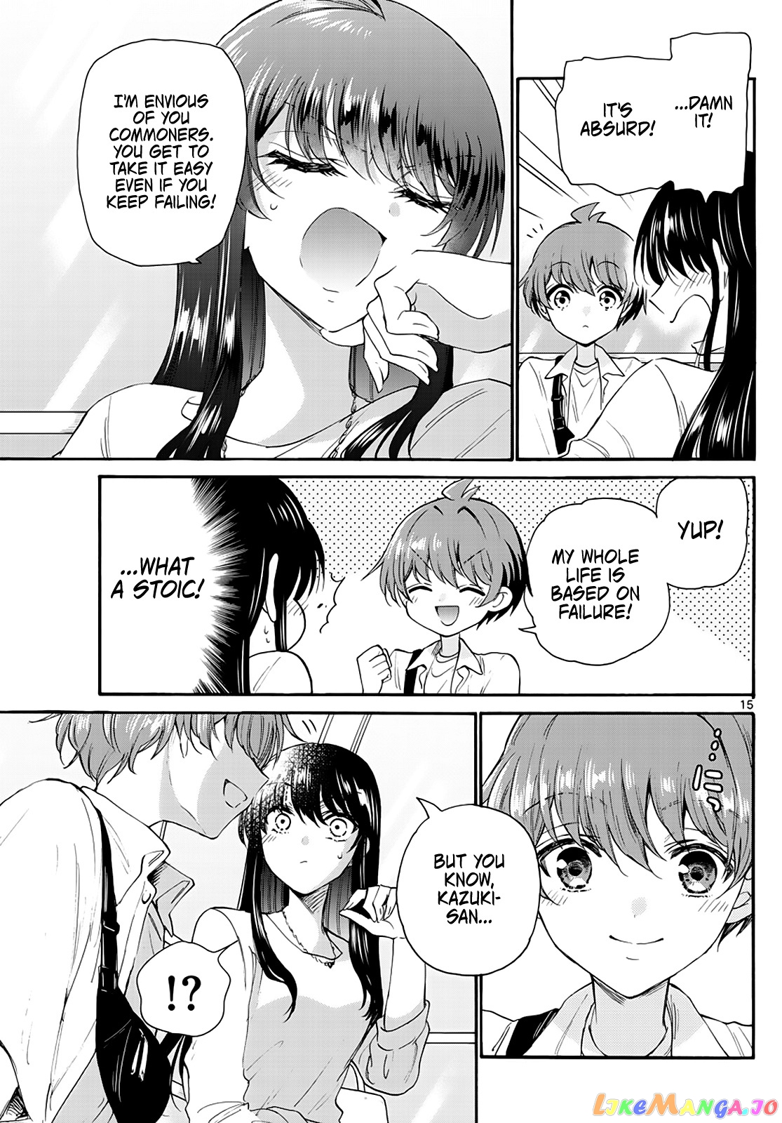 Read Mikadono Sanshimai Wa Angai Choroi EN Manga Online