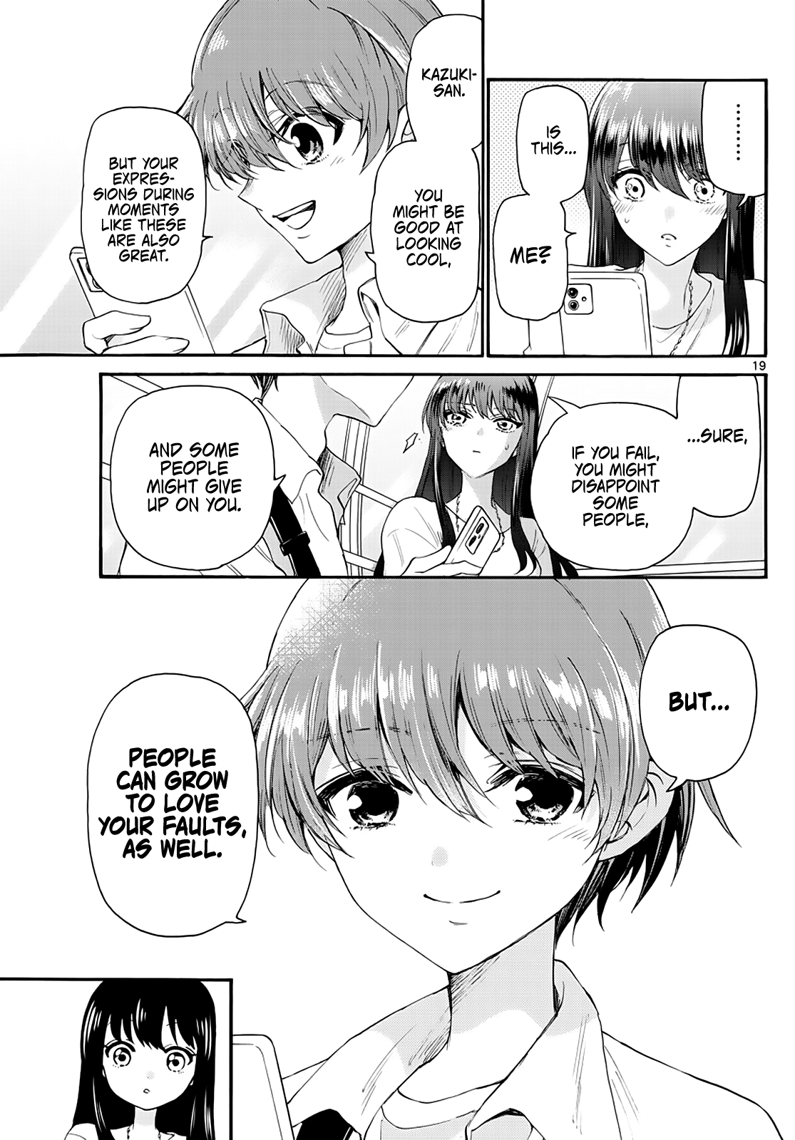 Read Mikadono Sanshimai Wa Angai Choroi EN Manga Online