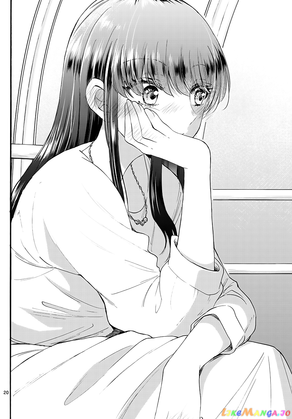 Read Mikadono Sanshimai Wa Angai Choroi EN Manga Online