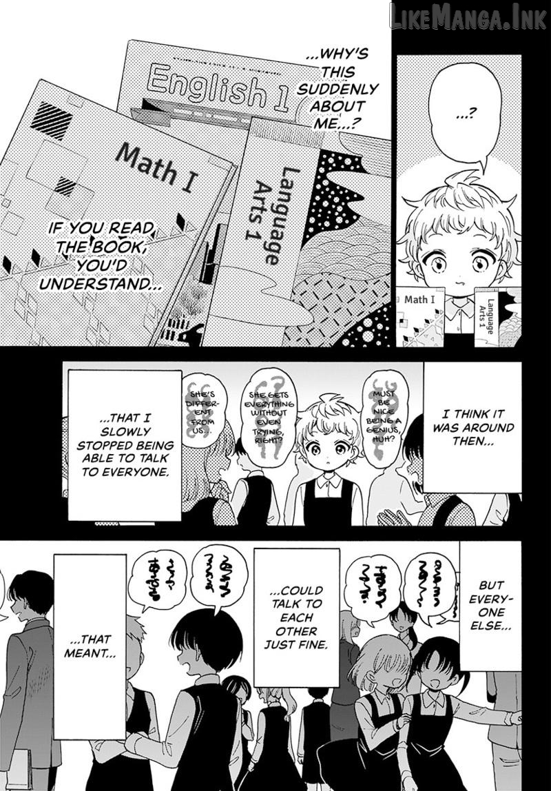 Read Mikadono Sanshimai Wa Angai Choroi EN Manga Online