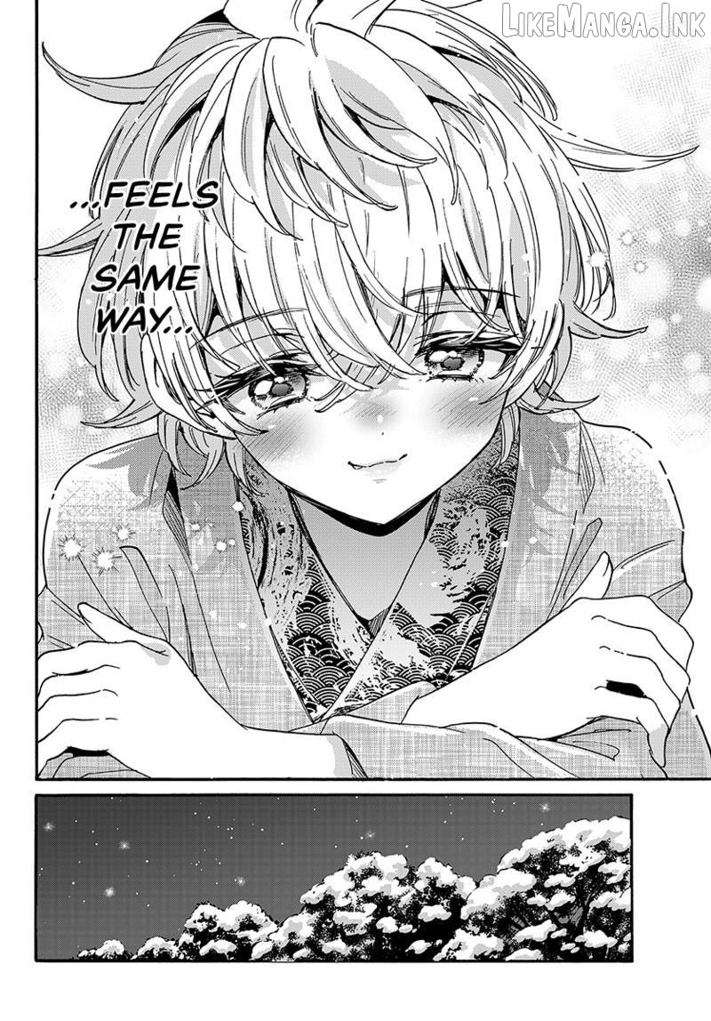 Read Mikadono Sanshimai Wa Angai Choroi EN Manga Online