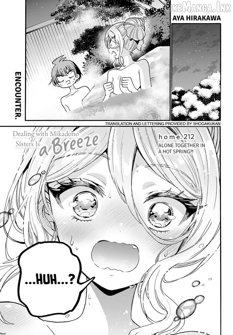 Read Mikadono Sanshimai Wa Angai Choroi EN Manga Online