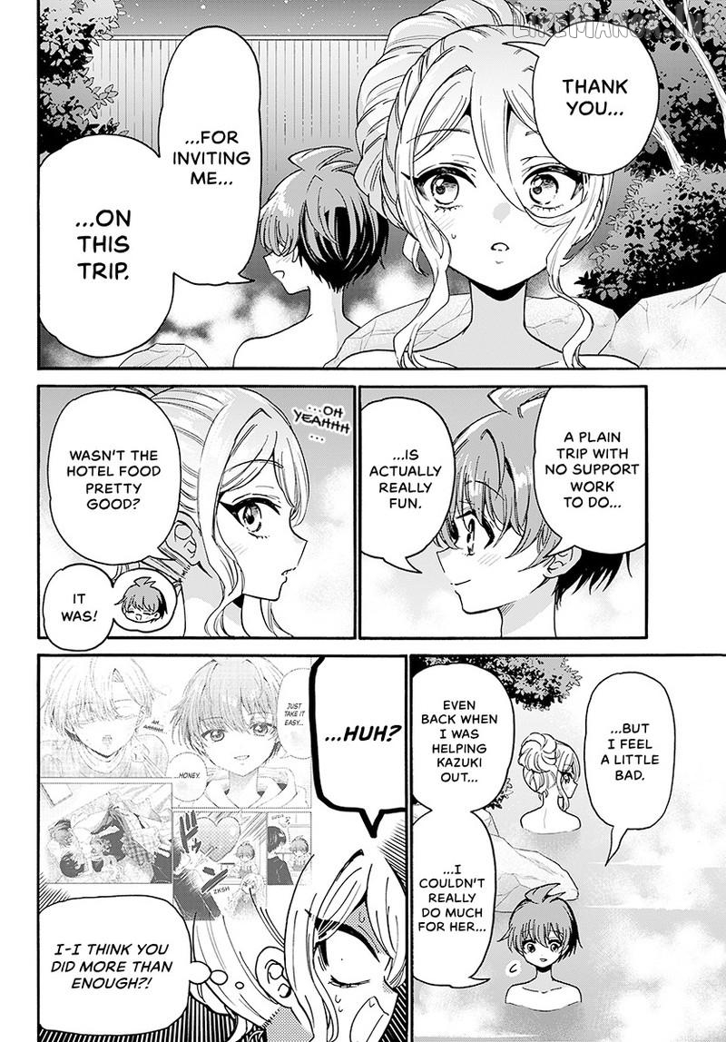 Read Mikadono Sanshimai Wa Angai Choroi EN Manga Online