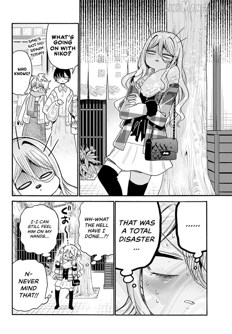 Read Mikadono Sanshimai Wa Angai Choroi EN Manga Online