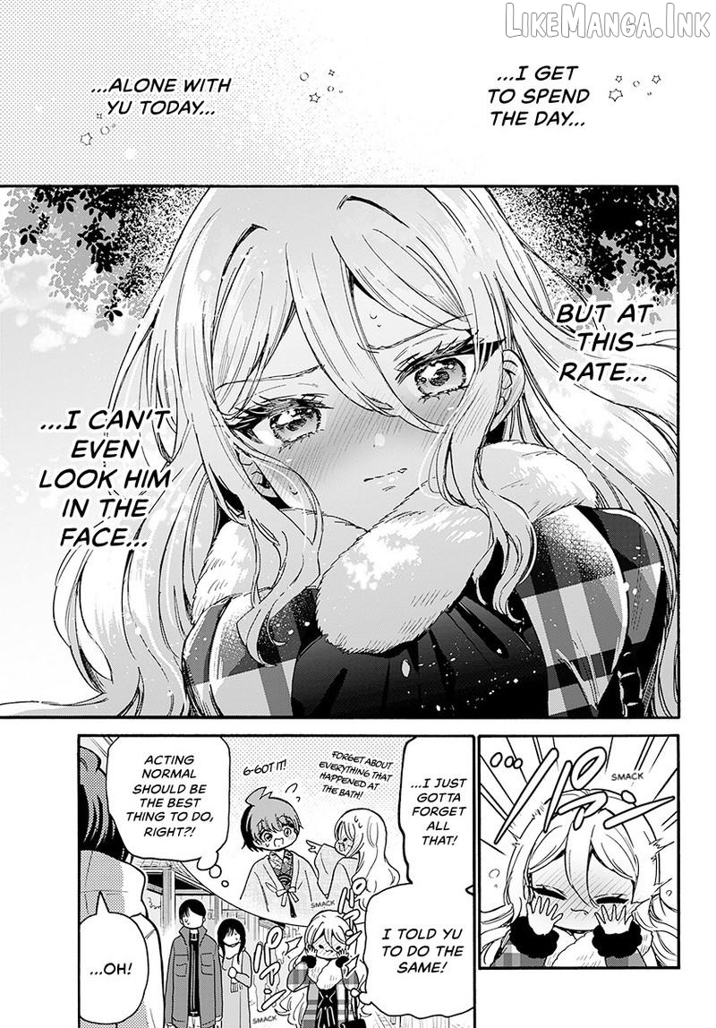 Read Mikadono Sanshimai Wa Angai Choroi EN Manga Online