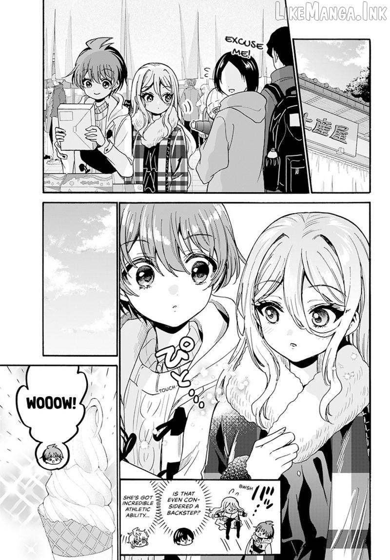 Read Mikadono Sanshimai Wa Angai Choroi EN Manga Online