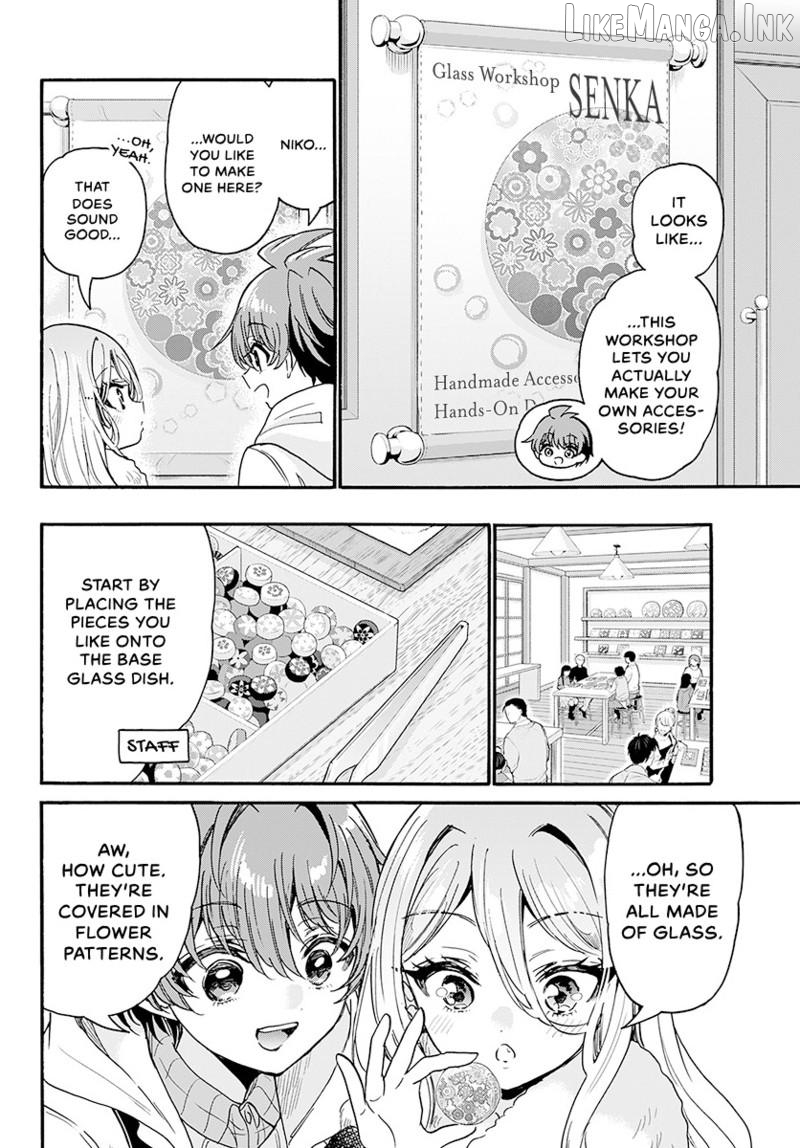 Read Mikadono Sanshimai Wa Angai Choroi EN Manga Online