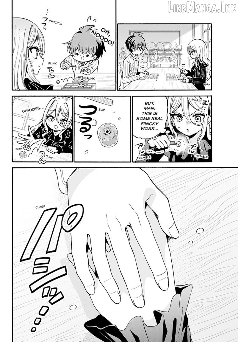 Read Mikadono Sanshimai Wa Angai Choroi EN Manga Online