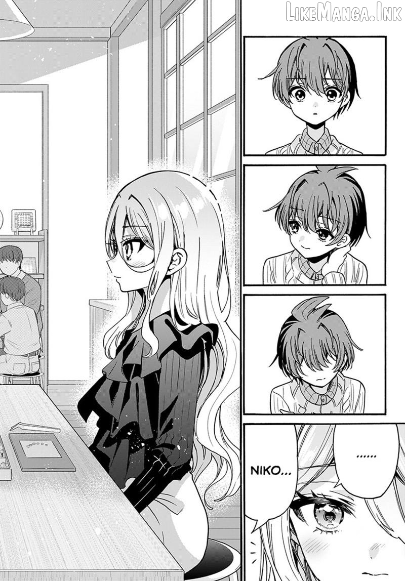 Read Mikadono Sanshimai Wa Angai Choroi EN Manga Online