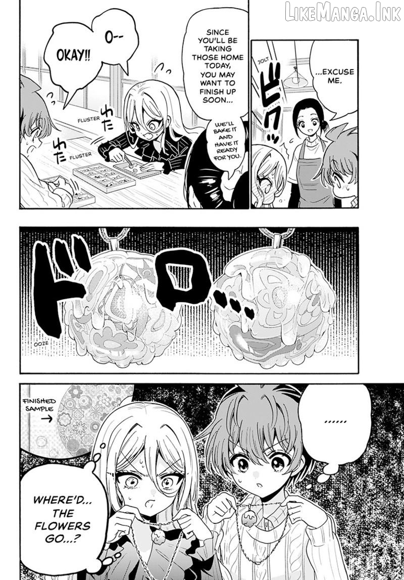 Read Mikadono Sanshimai Wa Angai Choroi EN Manga Online