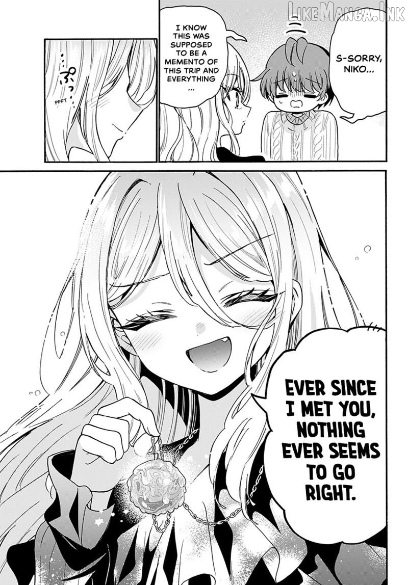 Read Mikadono Sanshimai Wa Angai Choroi EN Manga Online