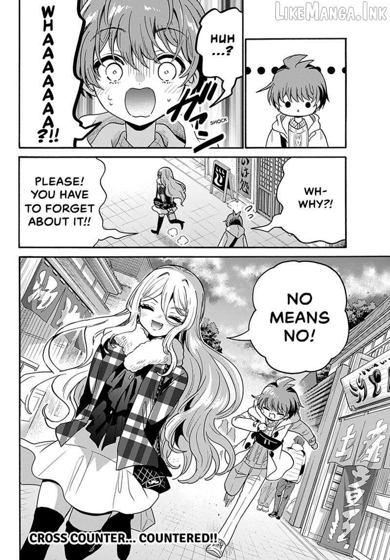Read Mikadono Sanshimai Wa Angai Choroi EN Manga Online