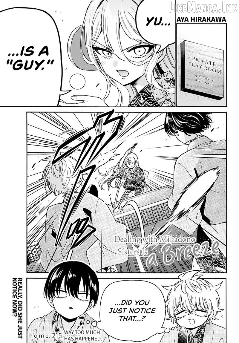 Read Mikadono Sanshimai Wa Angai Choroi EN Manga Online
