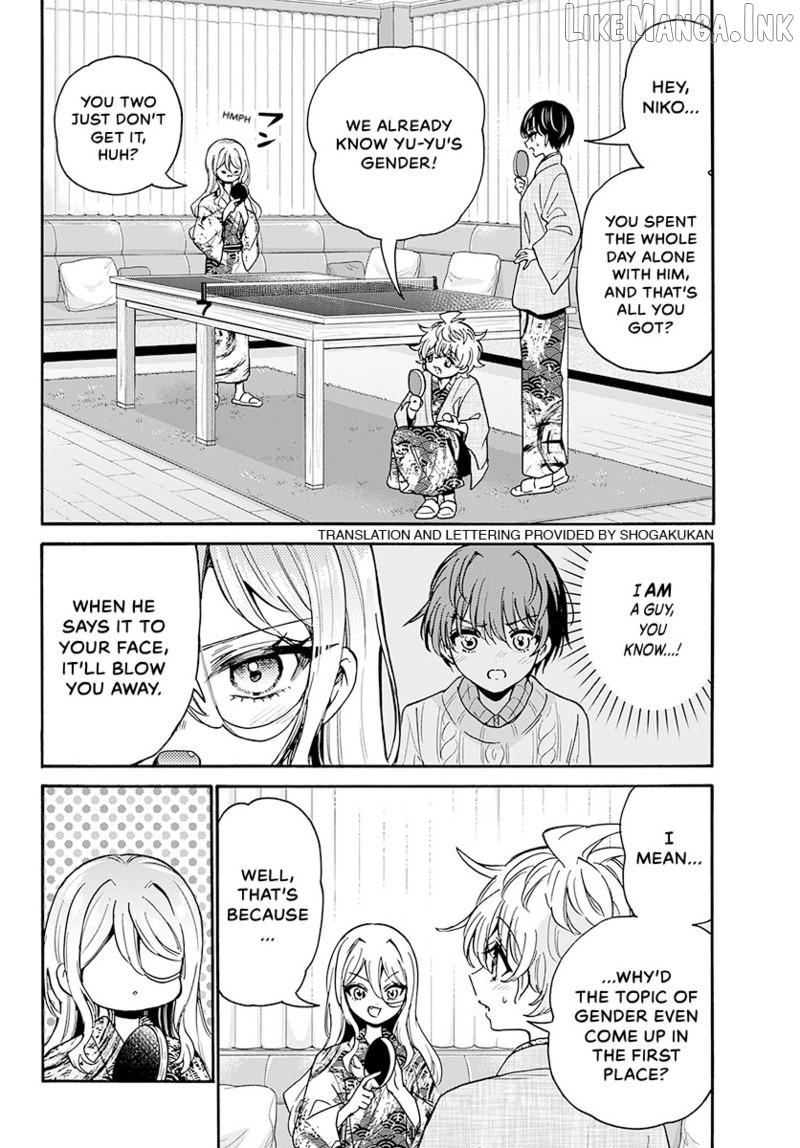Read Mikadono Sanshimai Wa Angai Choroi EN Manga Online