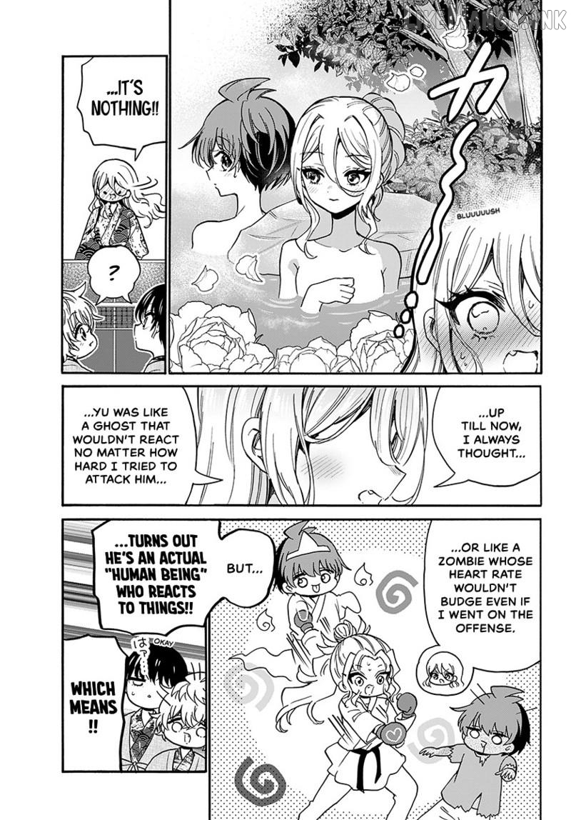 Read Mikadono Sanshimai Wa Angai Choroi EN Manga Online