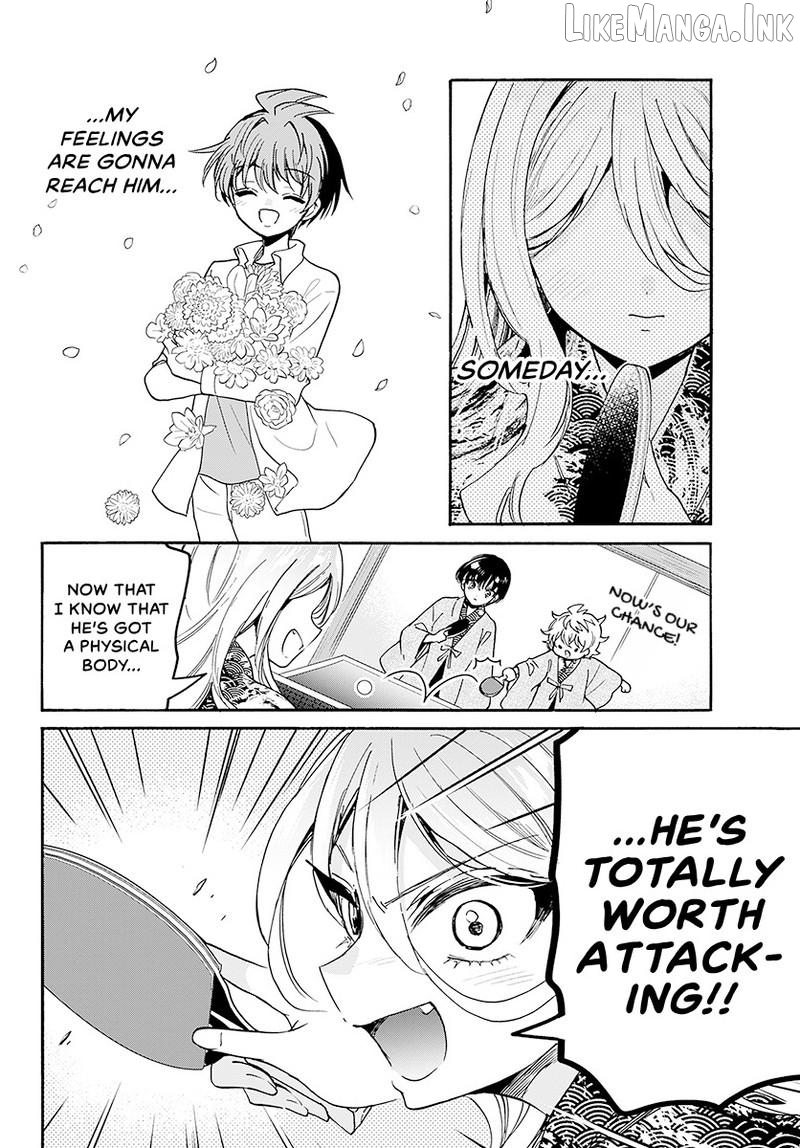 Read Mikadono Sanshimai Wa Angai Choroi EN Manga Online