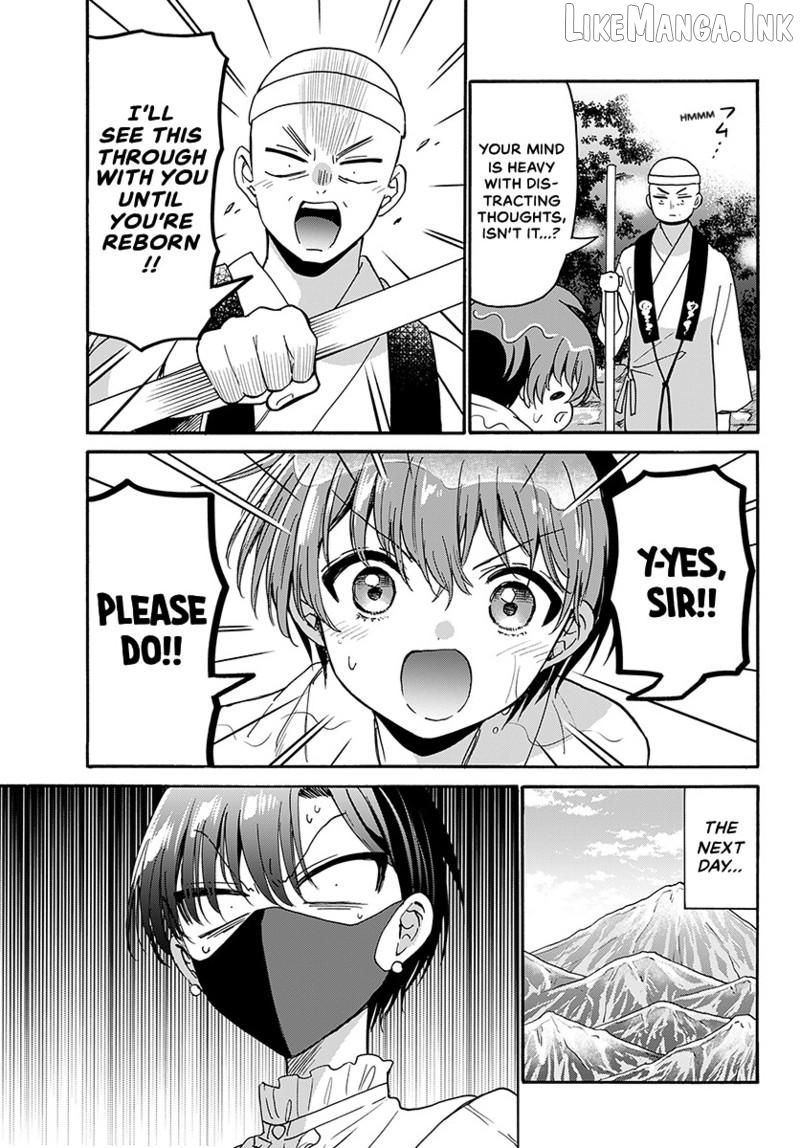 Read Mikadono Sanshimai Wa Angai Choroi EN Manga Online
