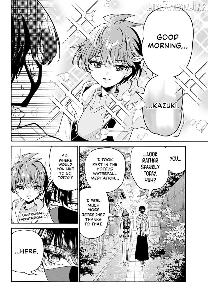 Read Mikadono Sanshimai Wa Angai Choroi EN Manga Online