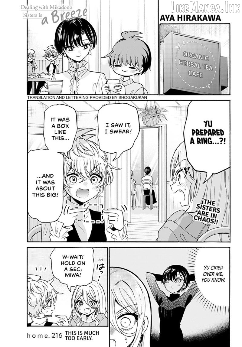 Read Mikadono Sanshimai Wa Angai Choroi EN Manga Online