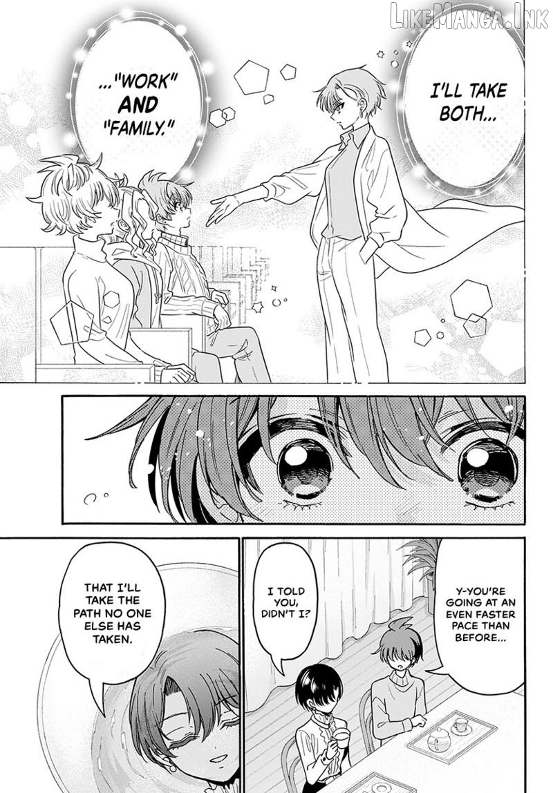 Read Mikadono Sanshimai Wa Angai Choroi EN Manga Online