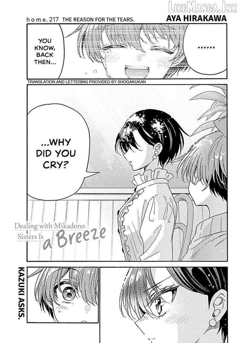 Read Mikadono Sanshimai Wa Angai Choroi EN Manga Online