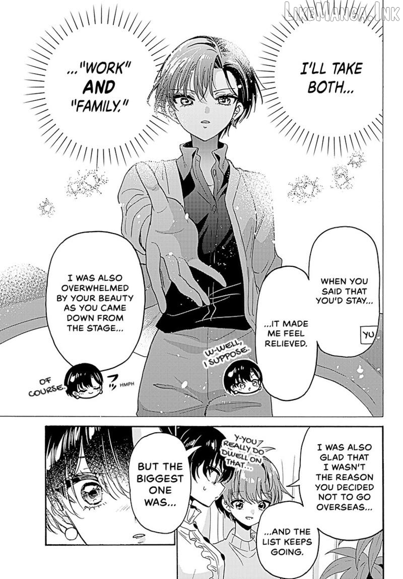 Read Mikadono Sanshimai Wa Angai Choroi EN Manga Online