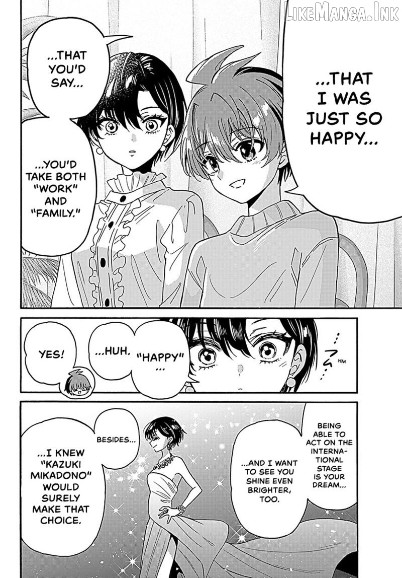 Read Mikadono Sanshimai Wa Angai Choroi EN Manga Online