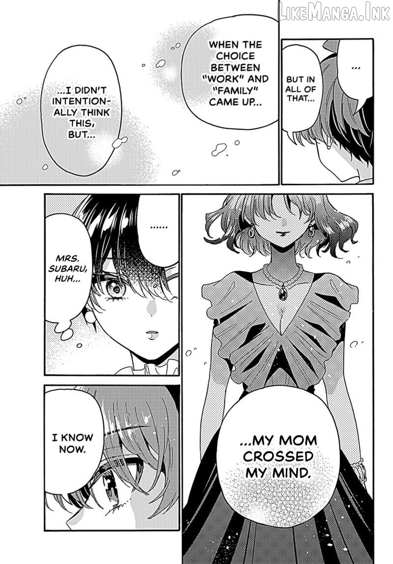Read Mikadono Sanshimai Wa Angai Choroi EN Manga Online