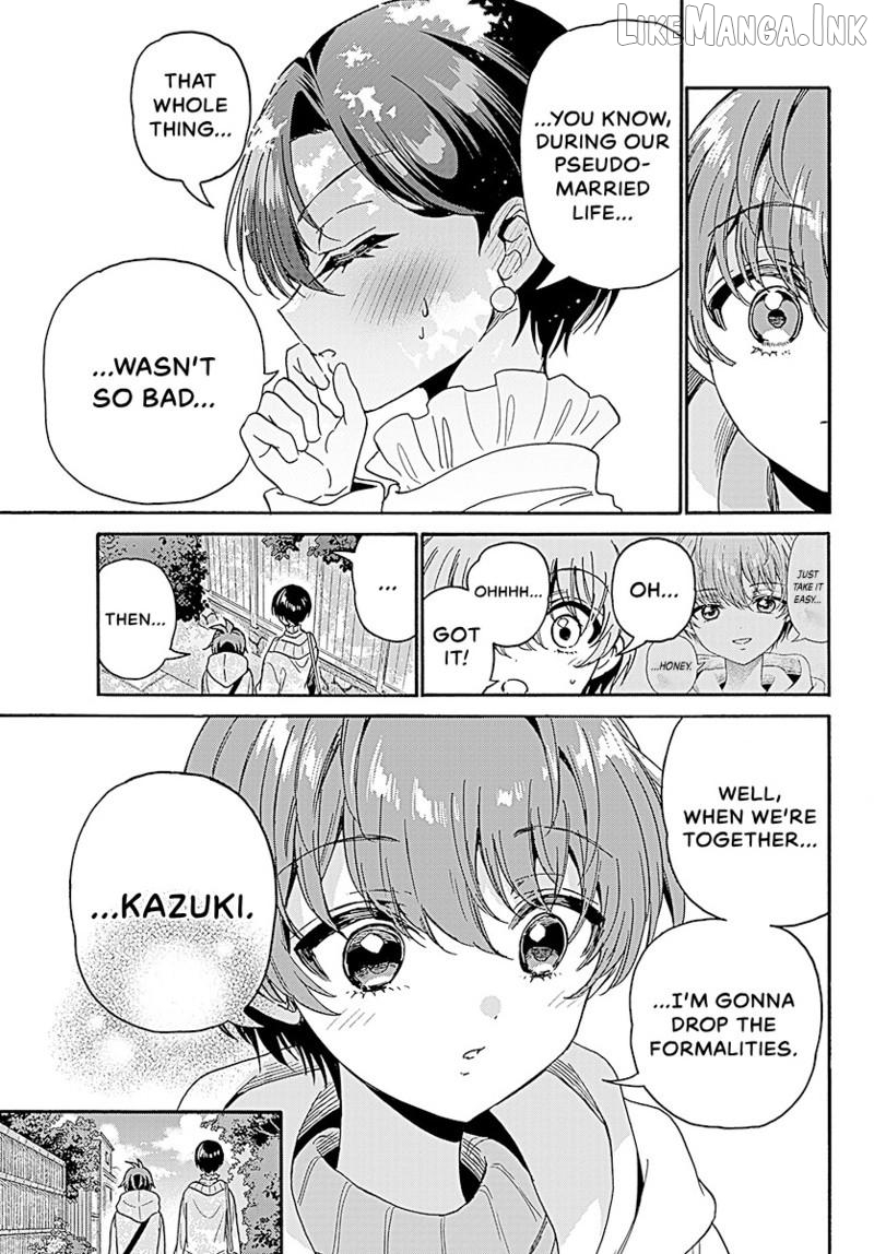 Read Mikadono Sanshimai Wa Angai Choroi EN Manga Online