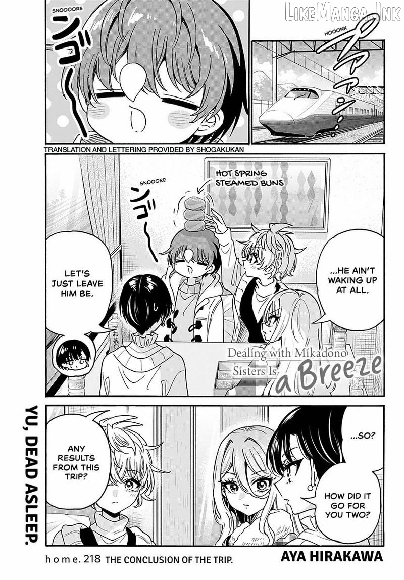 Read Mikadono Sanshimai Wa Angai Choroi EN Manga Online