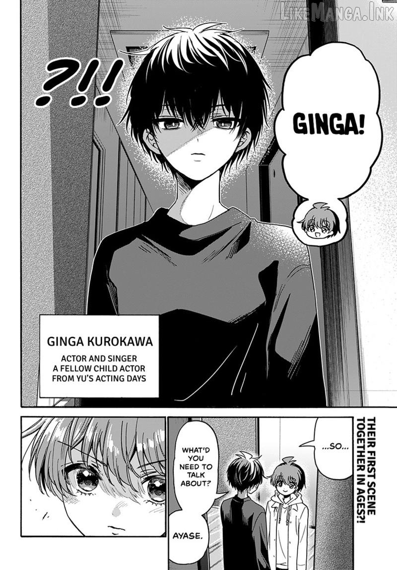 Read Mikadono Sanshimai Wa Angai Choroi EN Manga Online