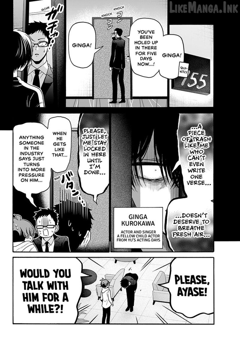 Read Mikadono Sanshimai Wa Angai Choroi EN Manga Online