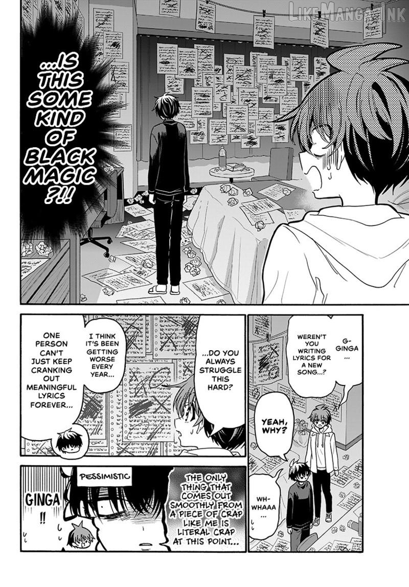 Read Mikadono Sanshimai Wa Angai Choroi EN Manga Online