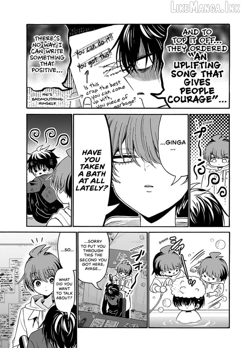 Read Mikadono Sanshimai Wa Angai Choroi EN Manga Online