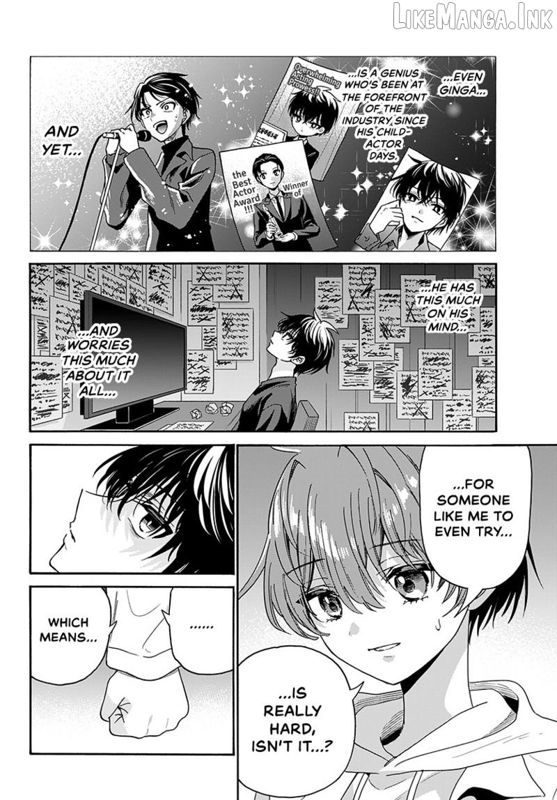 Read Mikadono Sanshimai Wa Angai Choroi EN Manga Online
