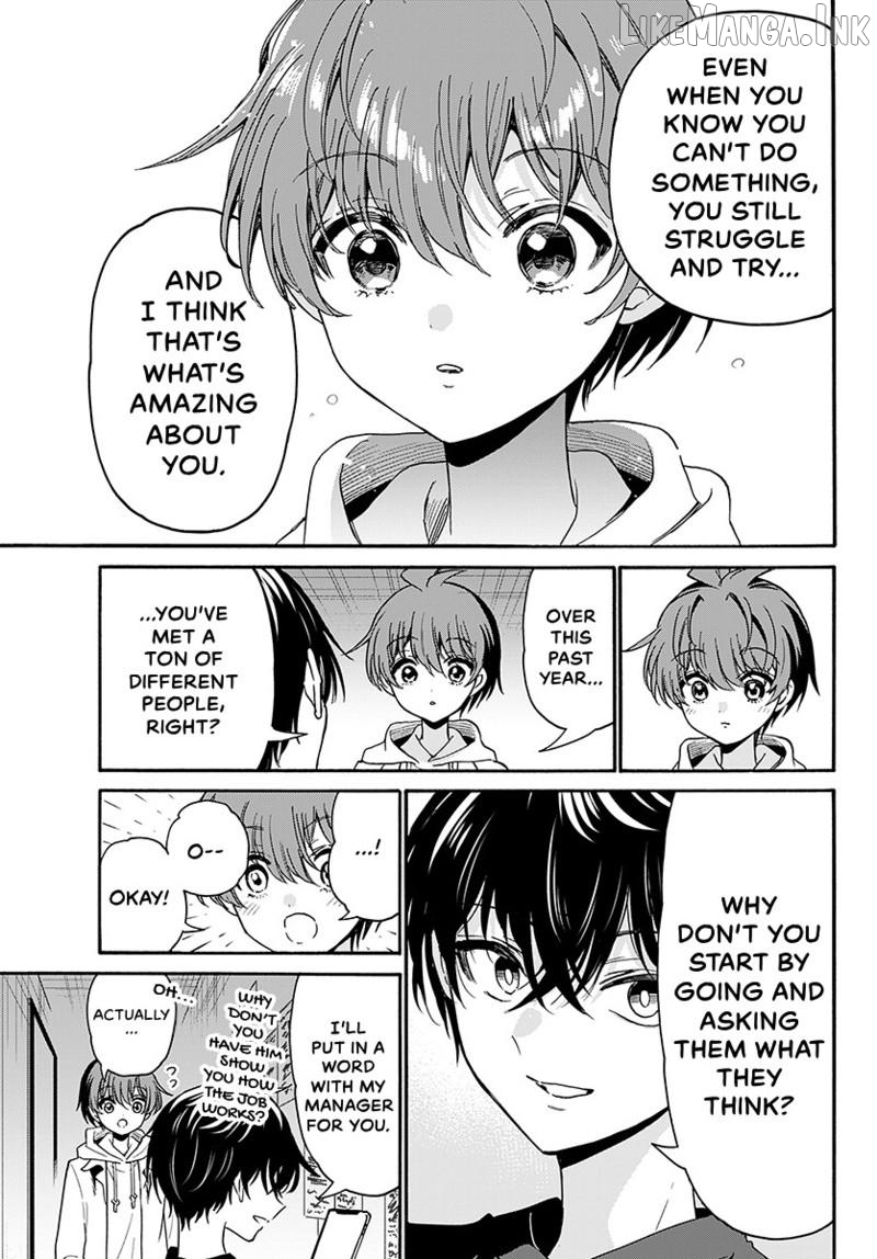 Read Mikadono Sanshimai Wa Angai Choroi EN Manga Online